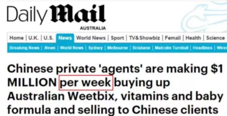 这个市场变革悄然而至！她从“搅局者”到“布局者”率先改变规则