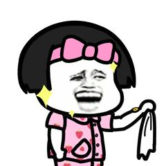 森田治疗最新消息,森田面膜最新事件