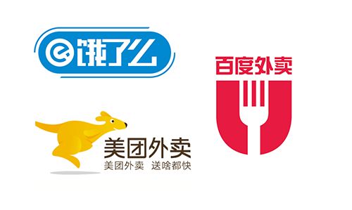 商家退出外卖平台,退出外卖行业