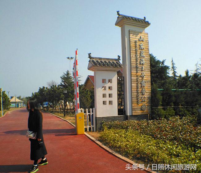 日照的风景真美,日照的景色真美