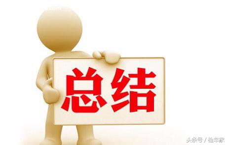 下一代的玛莎拉蒂gt跑车,146万新款玛莎拉蒂gt