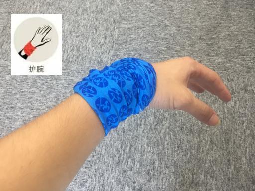 魔术头巾的使用方法,户外魔术头巾的使用方法