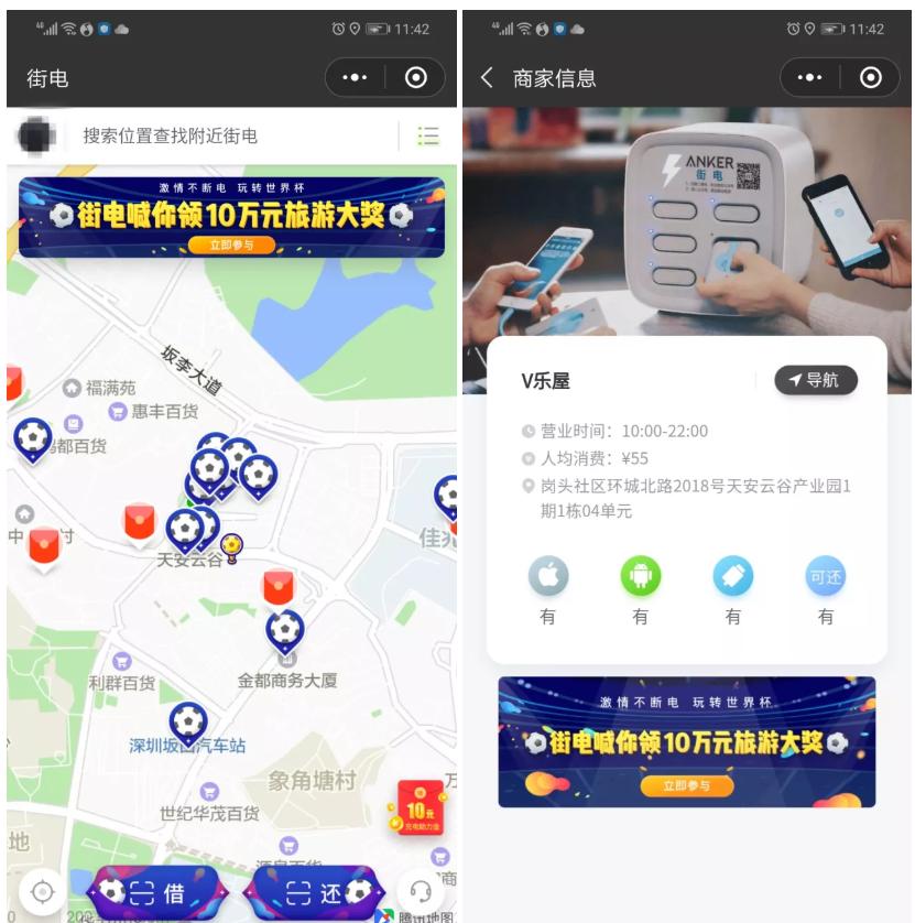 微信小程序清理内存,如何增加手机微信小程序内存