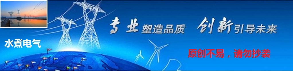 电风扇用无级调速省电吗,电风扇一档与三档一样快