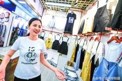 承诺兑现赢得人心，7000北京商户转战沧州无一回流，看好沧州发展