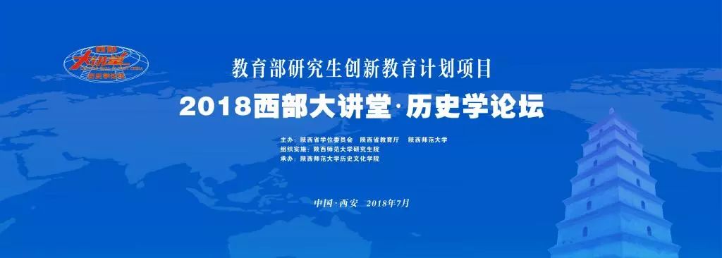 这是一条“假”消息！