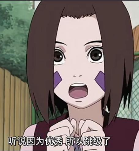 野原琳卡卡西带土片段,火影野原琳被卡卡西杀