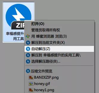 多媒体软件应用,多媒体编辑软件