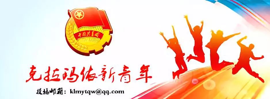 最新国家规范的党政机关公文格式,超实用党政机关公文格式国家标准