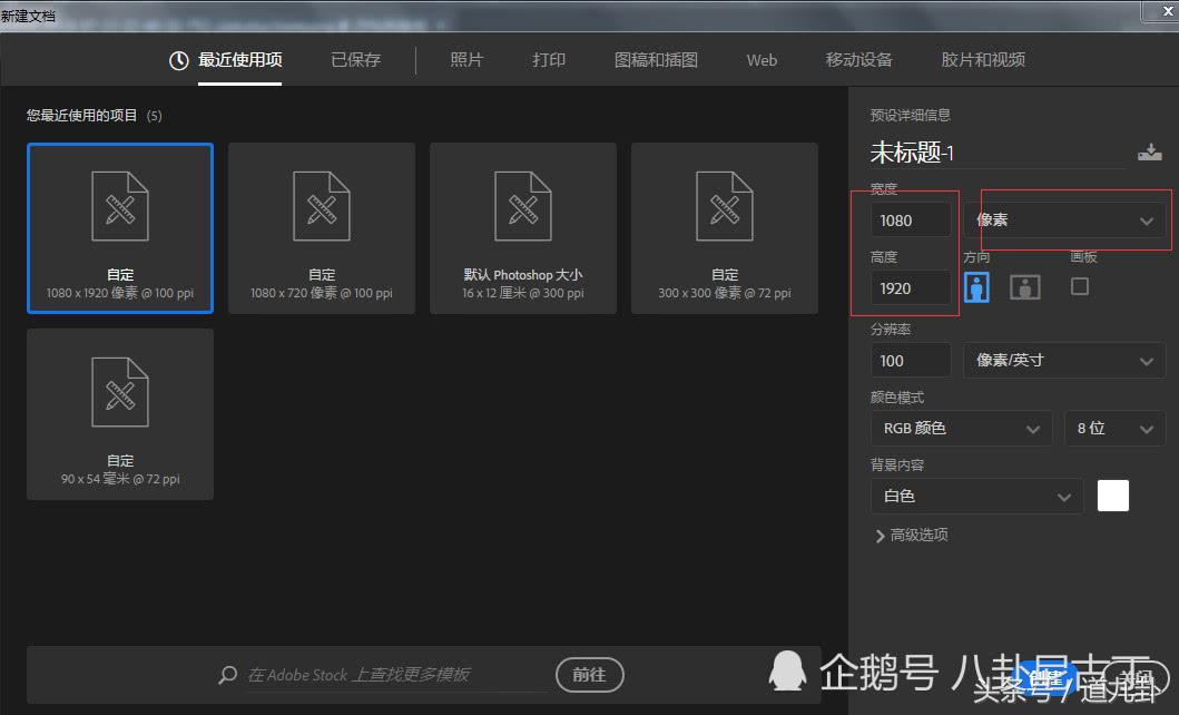 ps壁纸高级感,壁纸简约随心所欲