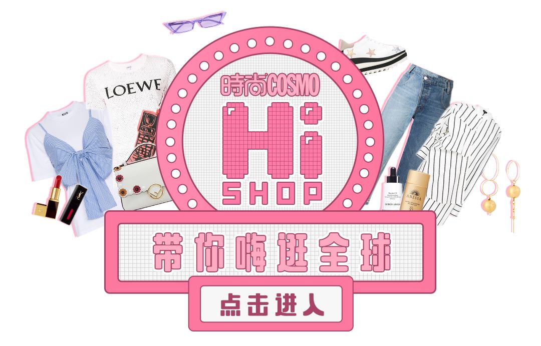 时髦的灯笼裤,洋气时髦的灯笼裤