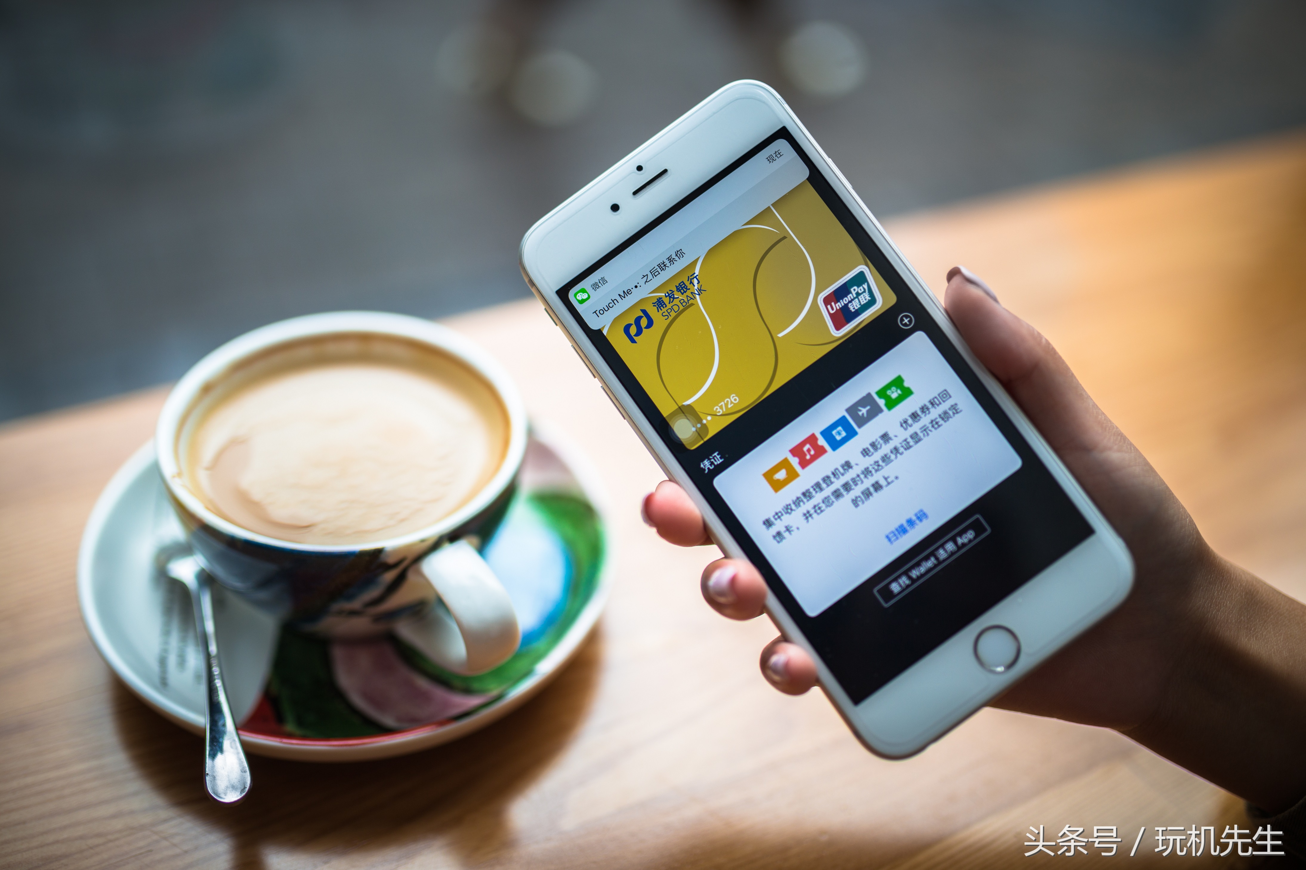 教你打开手机pin密码,手机pin密码忘记了如何登录