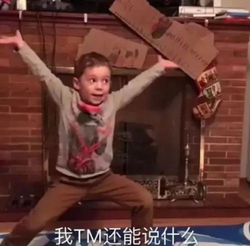 “人肉代购”的噩耗！这5类入境行李不准过关！