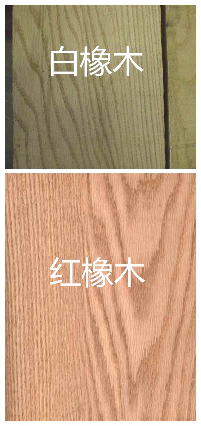 橡木家具优缺点全解,橡木家具的优缺点分析