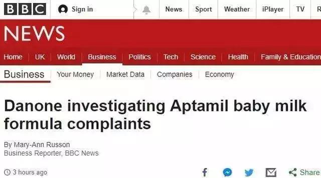 爱他美奶粉宝宝吃了呕吐,爱他美奶粉是否不易消化