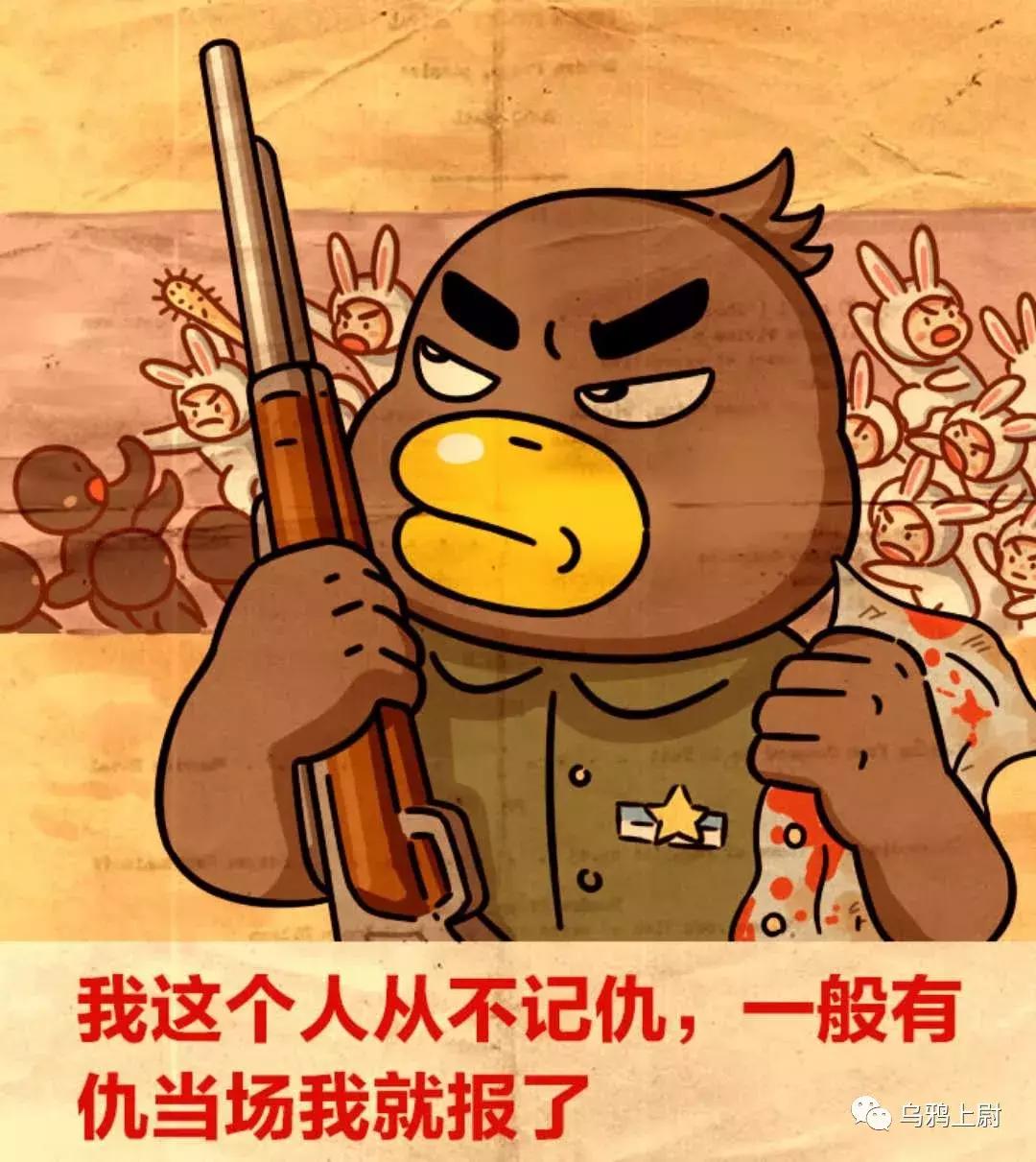 国足2022年12强赛回顾,时隔多少年国足再进12强