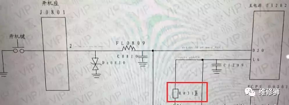 iphone6手机维修解决方案,iphone6手机维修要多少钱