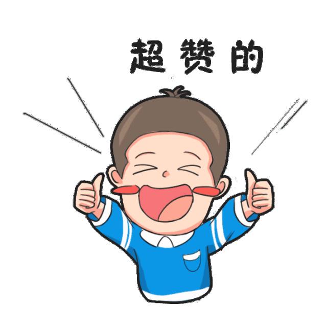 广州南沙冬天有番石榴摘吗,元旦广州摘番石榴