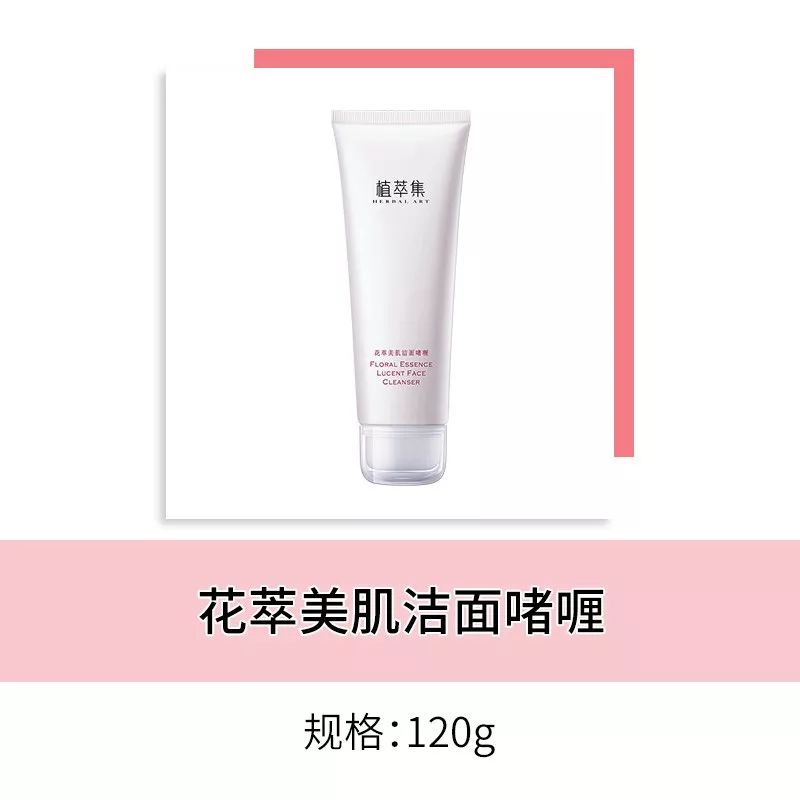 祛黑头越做毛孔越大,特别多的黑头毛孔也特别大怎么办