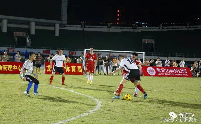 龙岩紫金山公园篮球比赛,2020龙岩市市级足球比赛