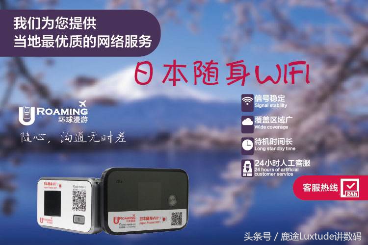 出国旅游如何关闭数据流量,在外旅游上网流量