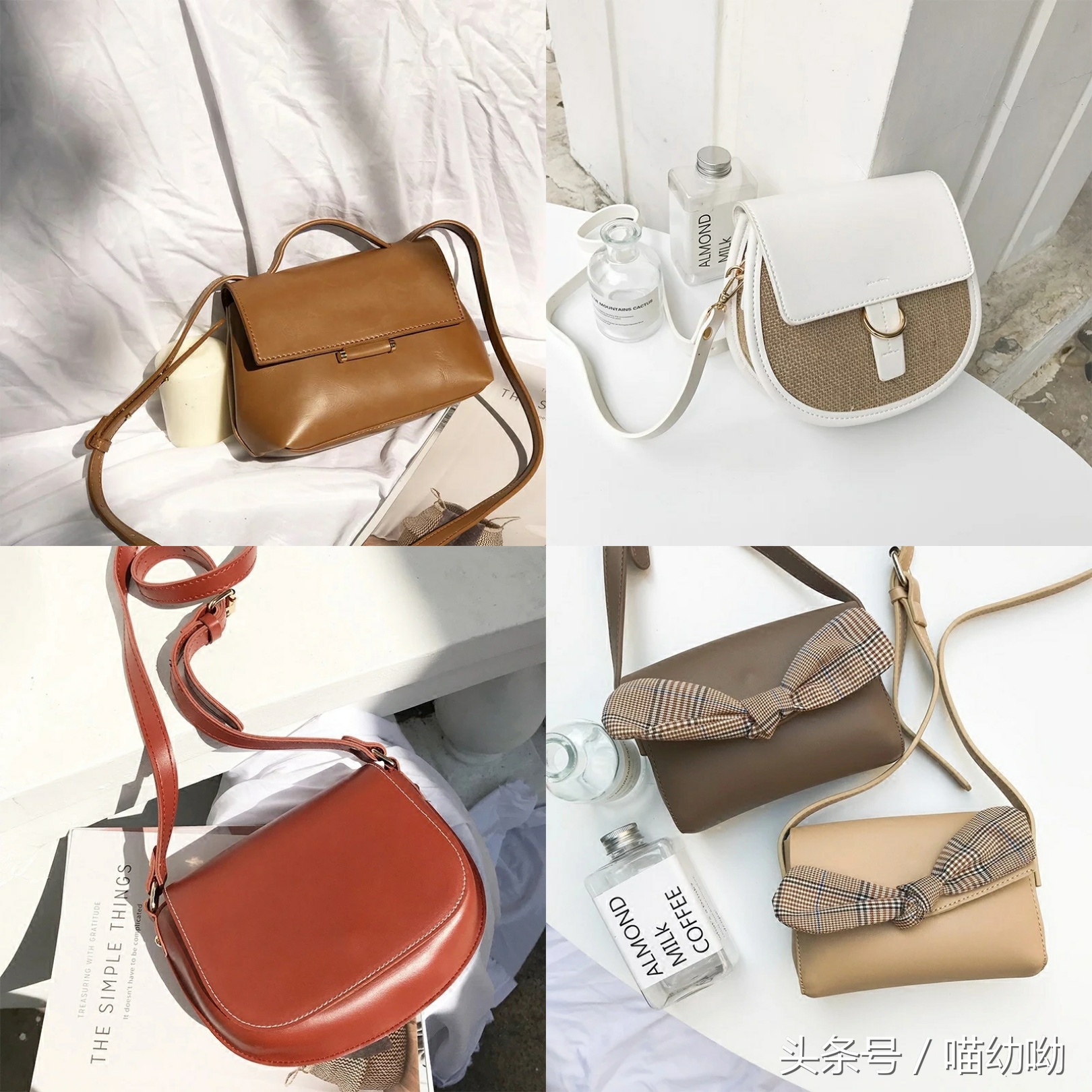 学生党包包推荐小众高级感店铺,学生党平价百搭包包推荐