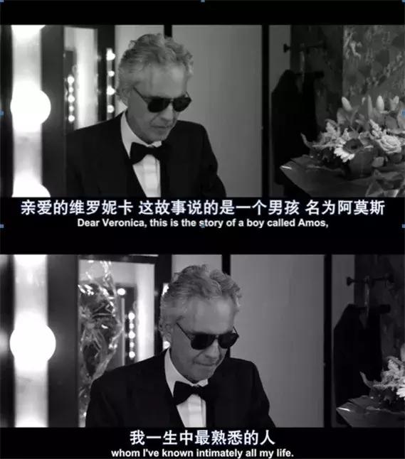 别人都是被上帝吻过的嗓子,安德烈波切利上帝吻过的嗓子