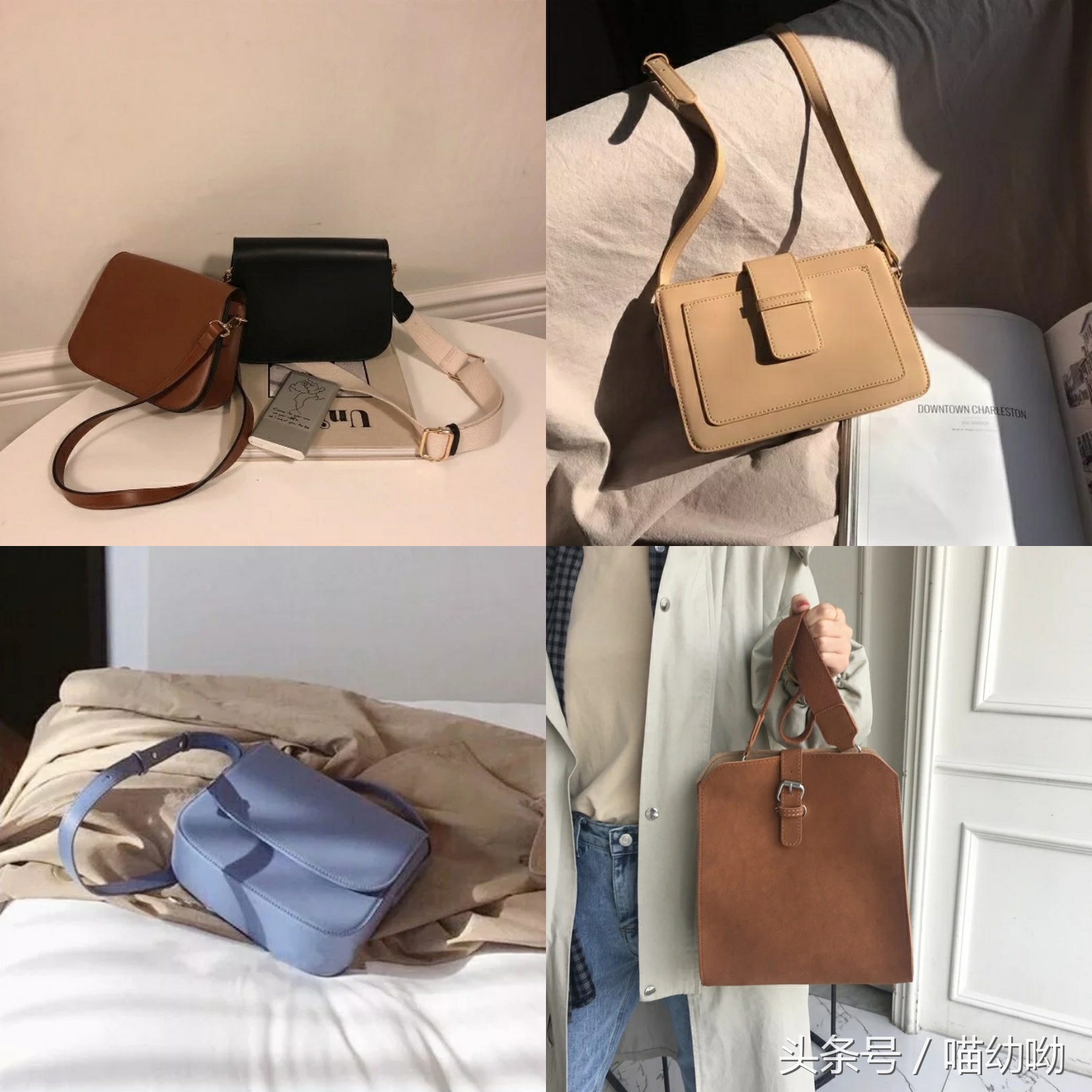 学生党包包推荐小众高级感店铺,学生党平价百搭包包推荐