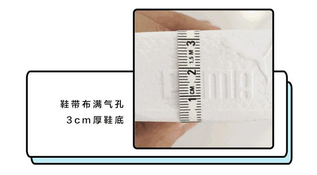 今夏最in5款运动拖,对抗高温从脚做起!