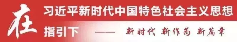 奈曼旗实验学校,奈曼旗学校