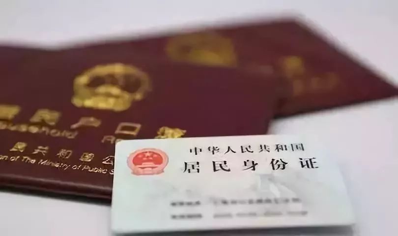 武汉通讯录2019,武汉通讯录大全