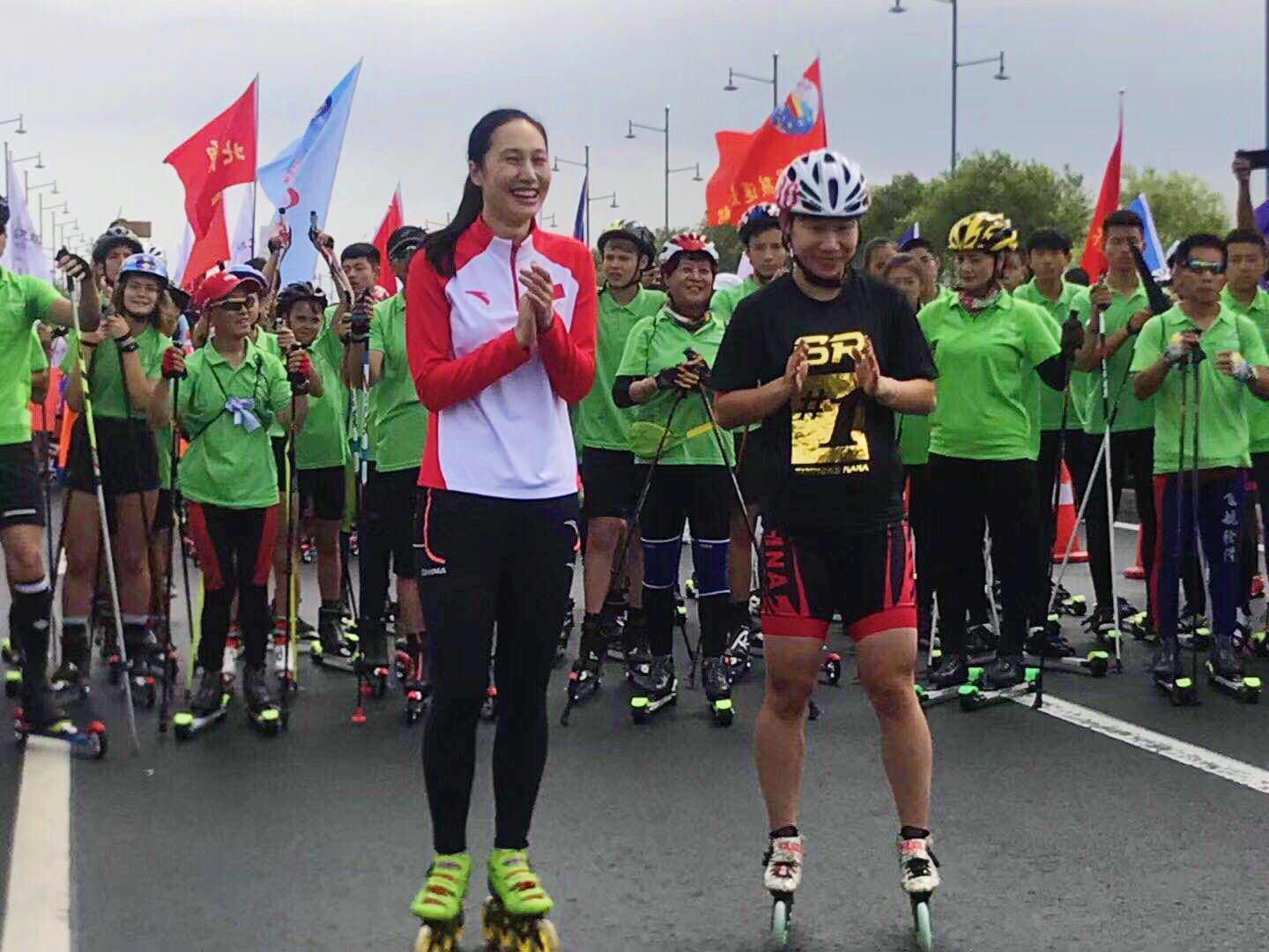 2024哈尔滨国际轮滑马拉松世界杯,哈尔滨轮滑马拉松2023开幕式