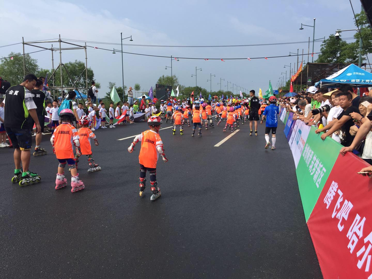 2024哈尔滨国际轮滑马拉松世界杯,哈尔滨轮滑马拉松2023开幕式