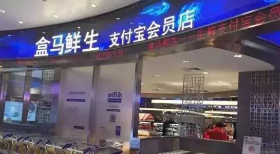 与时俱进食品专营店,与时俱进百货店