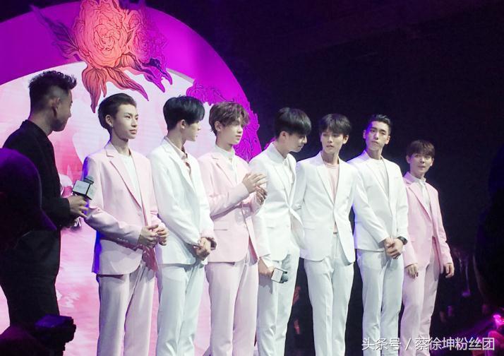 ninepercent的演唱会蔡徐坤陈立农,ninepercent蔡徐坤陈立农合体拥抱