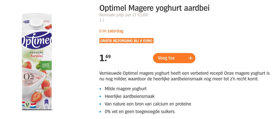 荷兰好吃的零食推荐,荷兰吃什么零食