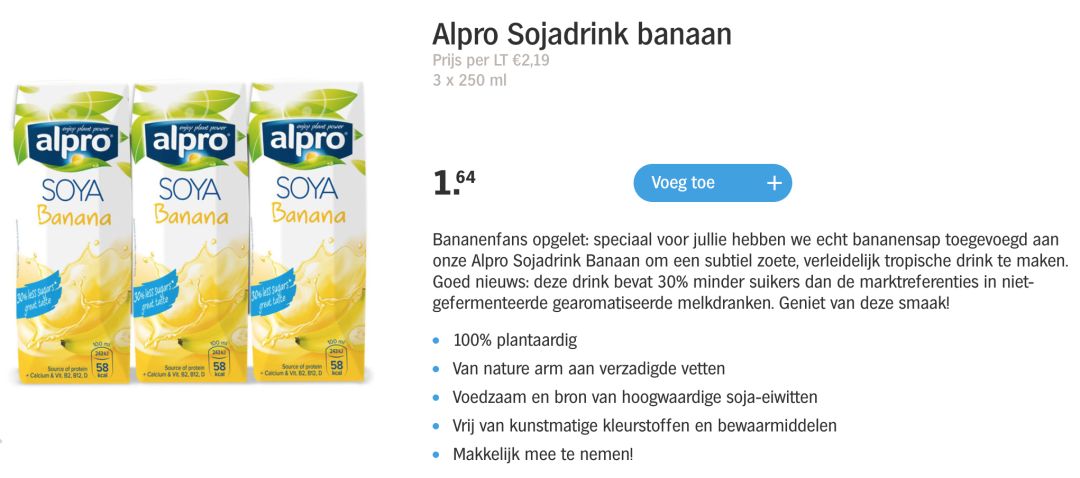 荷兰好吃的零食推荐,荷兰吃什么零食