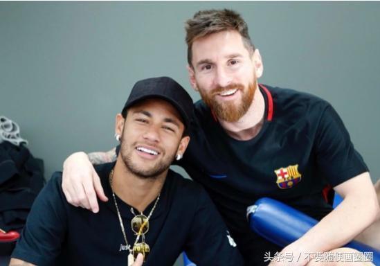 内马尔吃鸡被队友淘汰,内马尔跟谁玩吃鸡