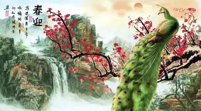 10月16，观音赐福了，快接住，谁打开谁幸福，福福福福福福福福