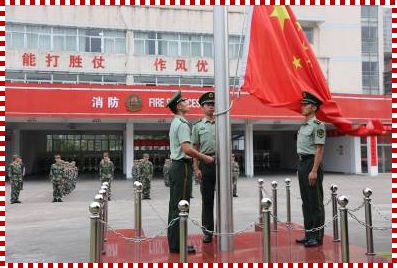 欢乐暑假消防知识小课堂,快乐夏令营小小消防兵