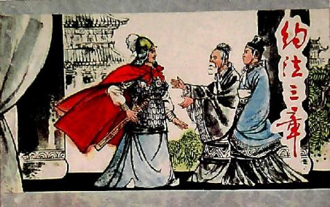 骑勇大战历年回顾,楚汉之争全过程详细