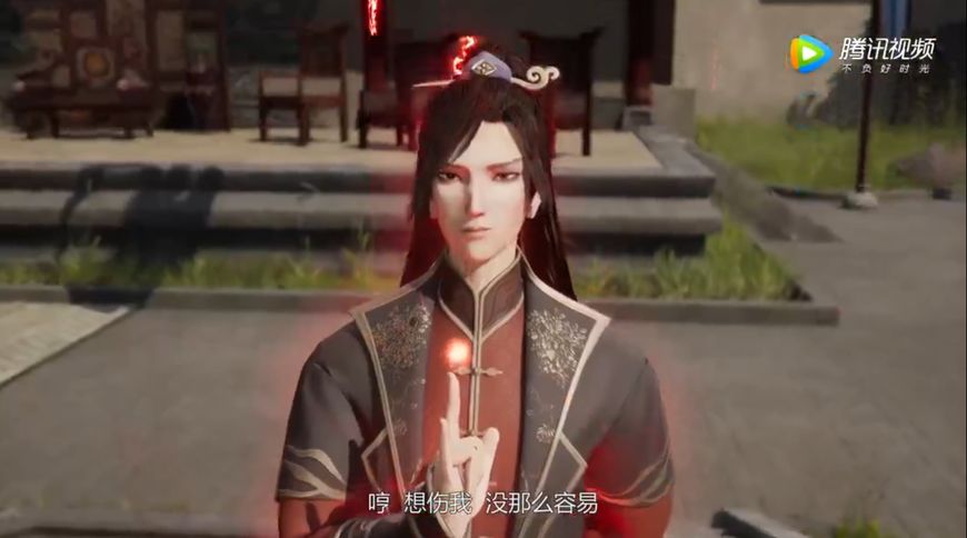 万界仙踪叶星云剧情,万界仙踪叶星云真人救叶嫣然