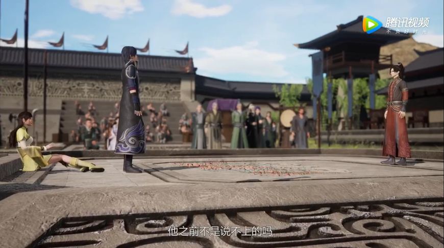 万界仙踪叶星云剧情,万界仙踪叶星云真人救叶嫣然