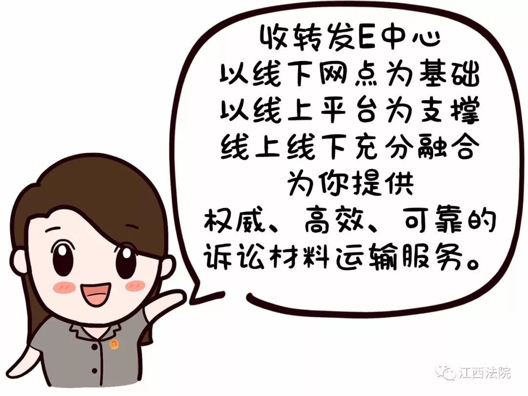 异地恋的我们该怎么办,异地怎么办身份证