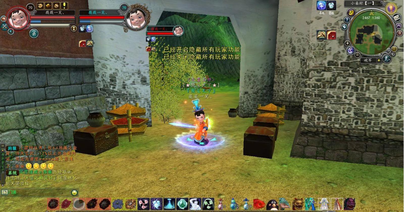 被腾讯毁掉的良心三款游戏,几年前腾讯的一款很火的游戏