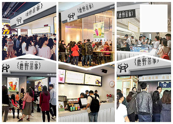 饮品投资前景如何,饮品创业加盟好项目