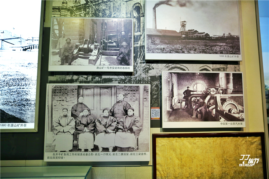 唐山十大煤矿排名,唐山哪个煤矿最便宜