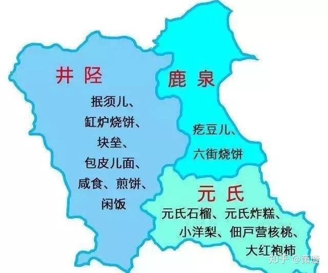 为什么石家庄人爱说是国际庄,石家庄为啥被称为国际庄