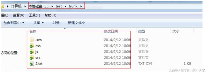 linuxsvn命令,svn安装视频教程