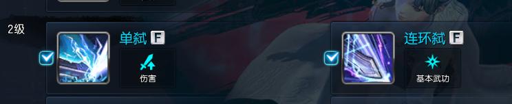 剑灵玩拳师还是刺客,剑灵斗士雷系还是冰刀